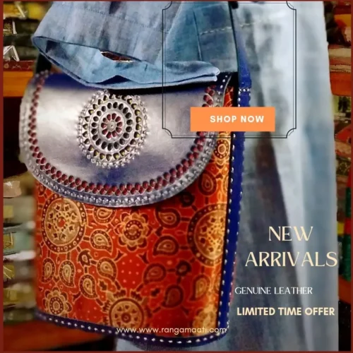 CONTOUR - Cruelty Free Leather HandBag with Ajrakh Hand Block Printed Exterior (Copy)